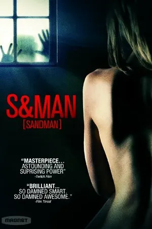 Постер к фильму S&man (2006)