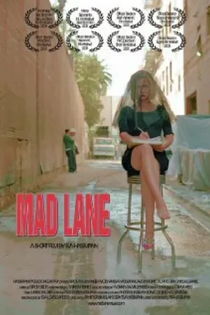 Постер к фильму Mad Lane (2006)