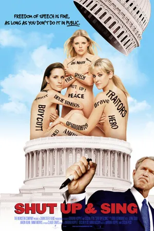 Постер к фильму Заткнись и пой (2006)