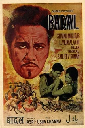 Постер к фильму Badal (1966)