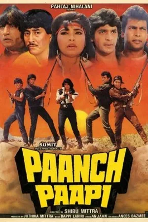 Постер к фильму Paanch Papi (1989)