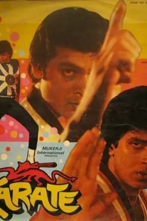 Постер к фильму Карате (1983)