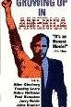 Постер к фильму Выросшие в Америке (1988)