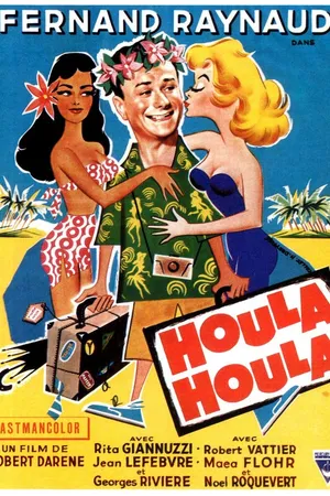 Постер к фильму Houla Houla (1959)