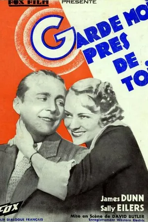 Постер к фильму Hold Me Tight (1933)