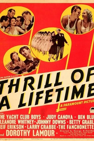 Постер к фильму Трепет всей жизни (1937)