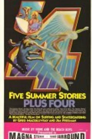 Постер к фильму Five Summer Stories (1972)