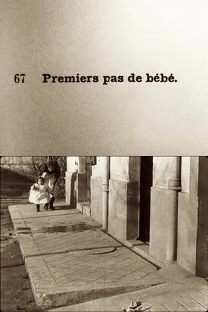 Постер к фильму Premiers pas de bébé (1896)