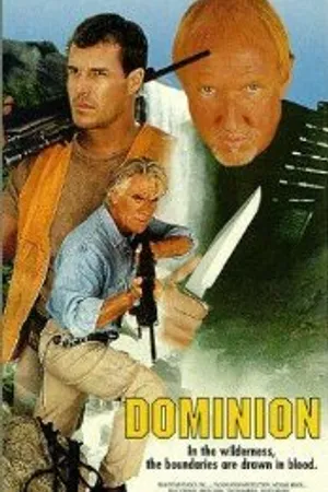 Постер к фильму Владычество (1995)