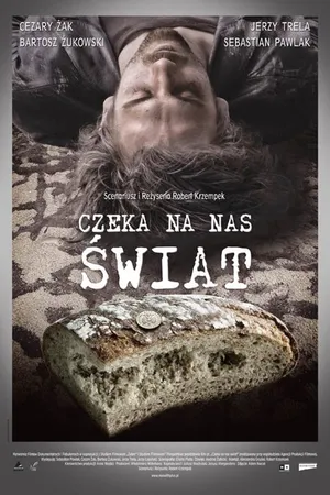 Постер к фильму Ждет нас этот мир (2006)