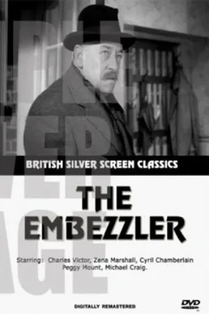 Постер к фильму The Embezzler (1954)