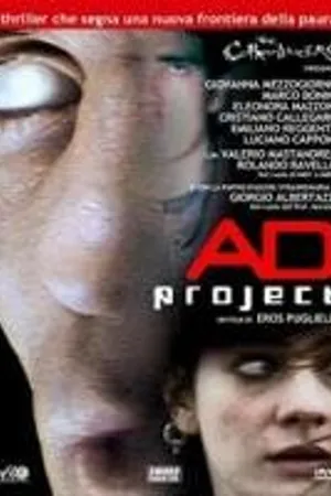 Постер к фильму Проект АД (2006)