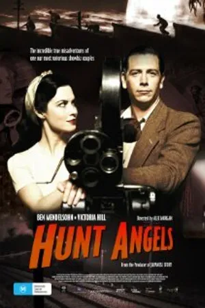 Постер к фильму Hunt Angels (2006)