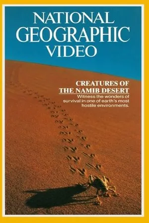 Постер к фильму The Living Sands of Namib (1978)