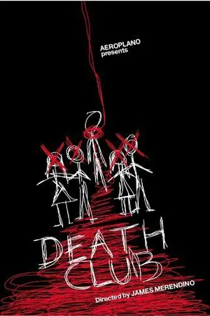 Постер к фильму Клуб смерти (2008)