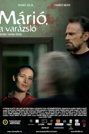 Постер к фильму Марио, волшебник (2008)