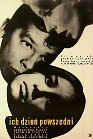 Постер к фильму Их будний день (1963)