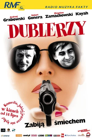Постер к фильму Дублёры (2006)