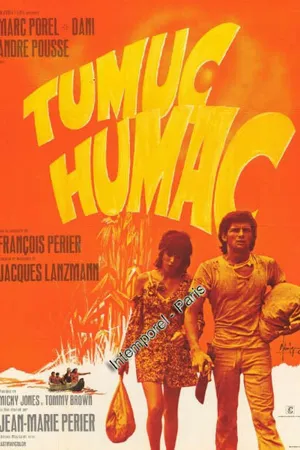 Постер к фильму Тумук Умак (1971)