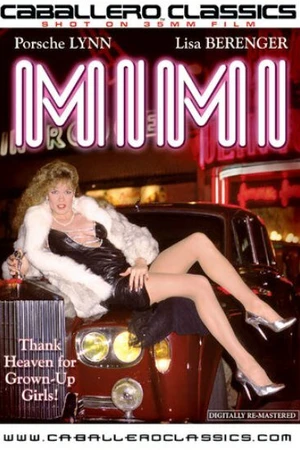 Постер к фильму Мими (1987)