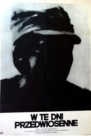 Постер к фильму В те дни предвесенние (1975)