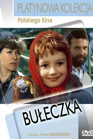 Постер к фильму Булочка (1973)