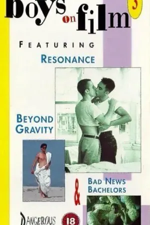 Постер к фильму Beyond Gravity (1989)