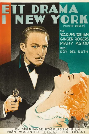 Постер к фильму Высший свет (1934)