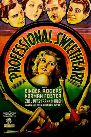 Постер к фильму Профессиональная душка (1933)