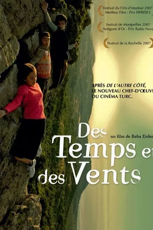 Постер к фильму Пять времен (2006)