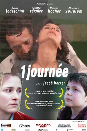 Постер к фильму Один день (2007)