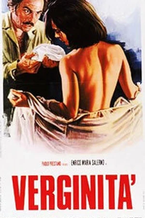Постер к фильму Девственность (1974)