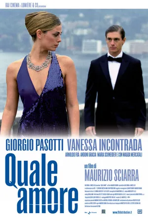 Постер к фильму Какая любовь (2006)