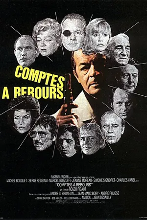 Постер к фильму Обратный отсчет (1971)