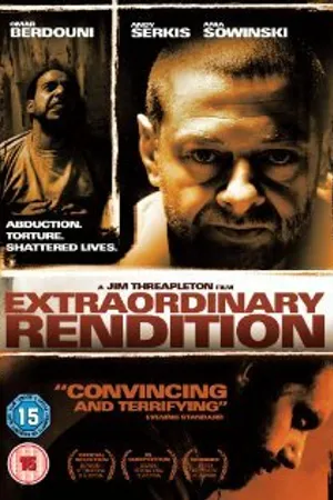 Постер к фильму Чрезвычайная выдача заключённых (2007)