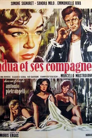 Постер к фильму Адуя и ее подруги (1960)