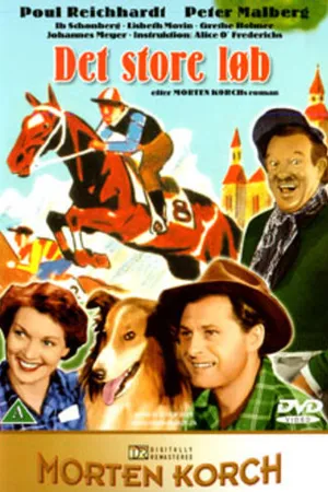 Постер к фильму Det store løb (1952)