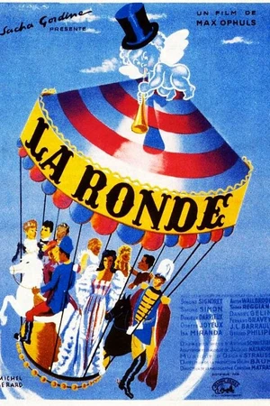 Постер к фильму Карусель (1950)