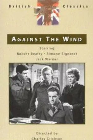 Постер к фильму Против ветра (1948)
