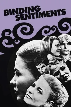Постер к фильму Ореол вокруг луны (1969)