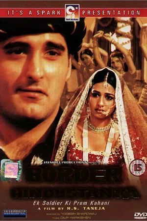Постер к фильму Border Hindustan Ka (2003)