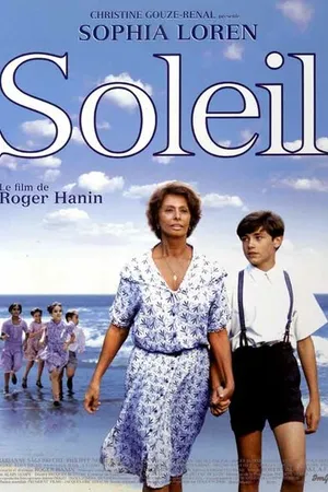 Постер к фильму Солнце (1997)