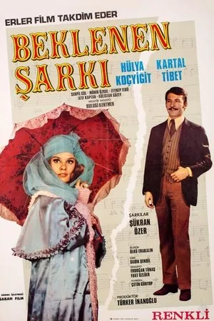 Постер к фильму Beklenen Sarki (1971)