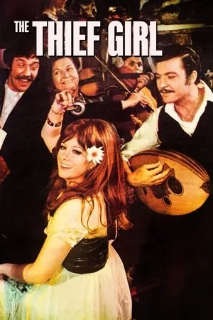 Постер к фильму Hirsiz kiz (1968)