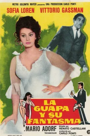 Постер к фильму Привидения по-итальянски (1967)