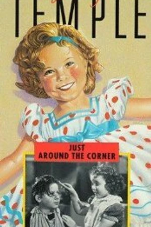 Постер к фильму За углом (1938)