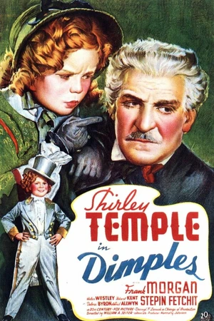 Постер к фильму Ямочки (1936)
