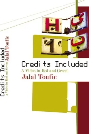 Постер к фильму Credits Included: A Video in Red and Green (1995)