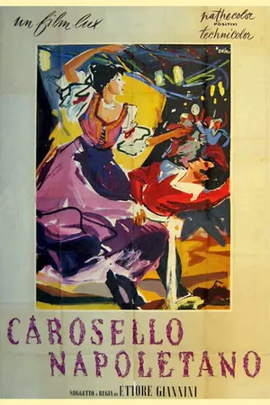 Постер к фильму Неаполитанская карусель (1954)
