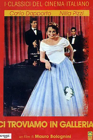 Постер к фильму Мы находимся в галерее (1953)